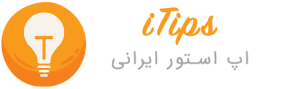 آی تیپس